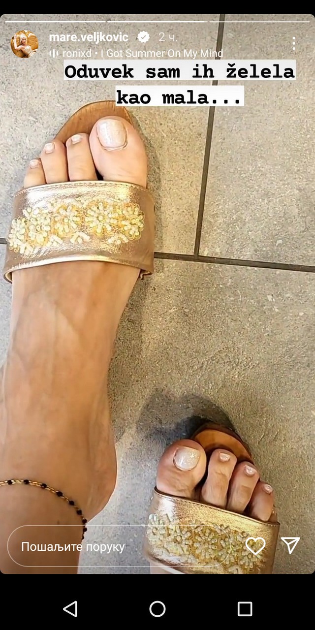 Marija Veljkovic Feet